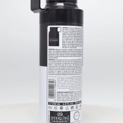 Armaf Odyssey Homme White Edition Body Spray For Men 200ml