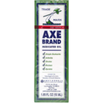 Axe Universal Oil 3ml