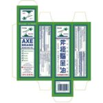 Axe Universal Oil 3ml