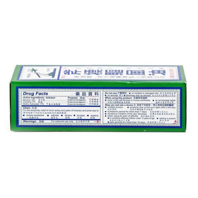 Axe Universal Oil 3ml