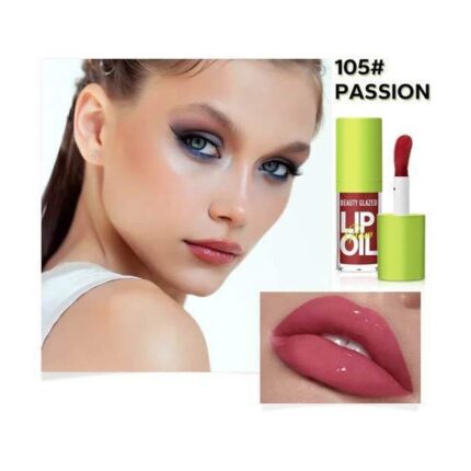Beauty Glazed Lip Gloss