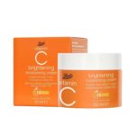 Boots Vitamin C Brightening Moisturising Cream 50ml