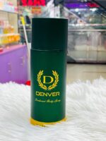 DENVER Hamilton Deodorant Body Spray -165ml