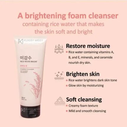 Korean Rice Water Bright Foaming Cleanser 50ml
