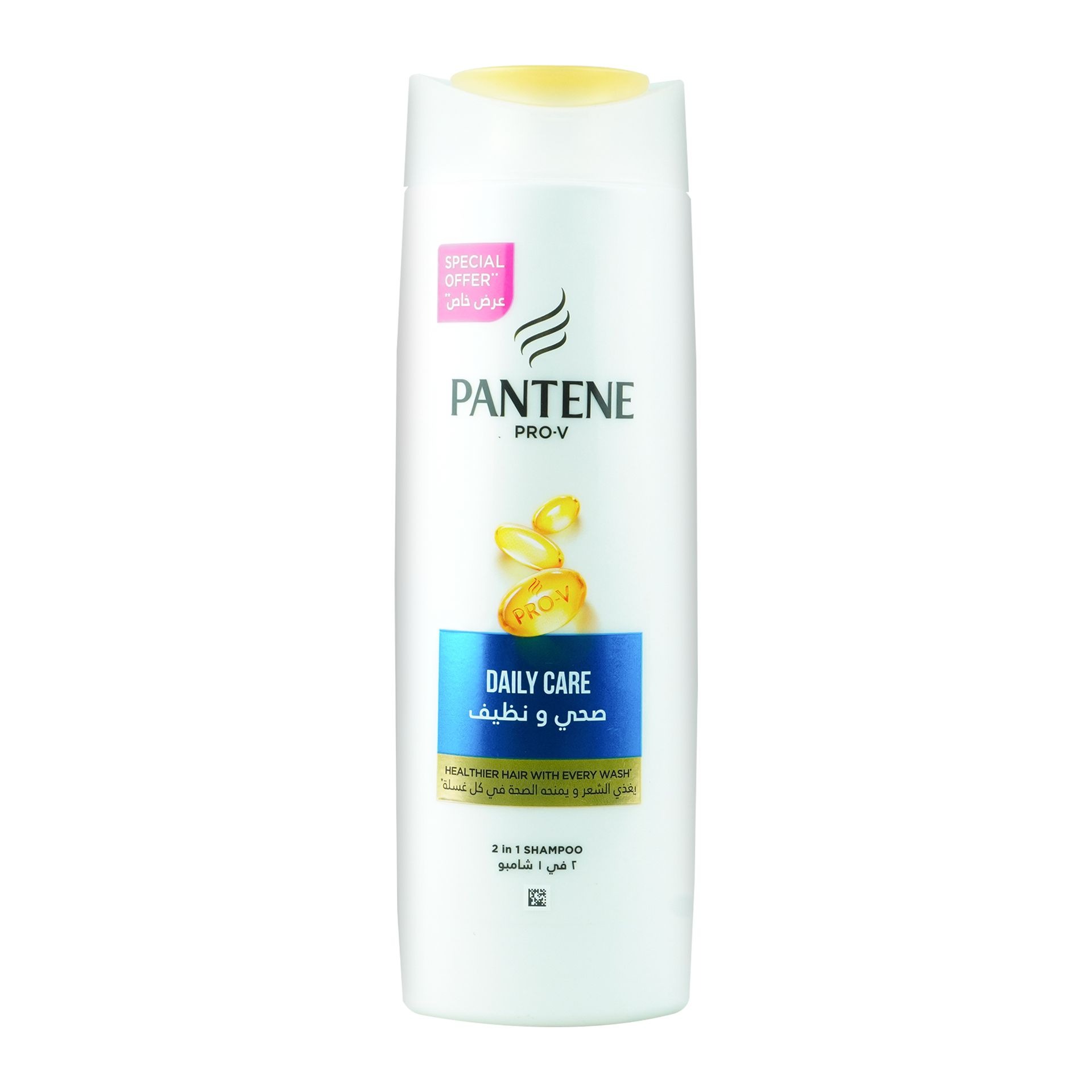 Pantene Shampoo 2 In 1 400ml Pantene Shampoo 2 In 1 400ml