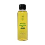 Skin Cafe Cleansing Oil 120ml