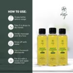 Skin Cafe Cleansing Oil 120ml