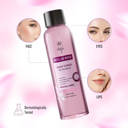 Skin Cafe Micellar Water 120ml