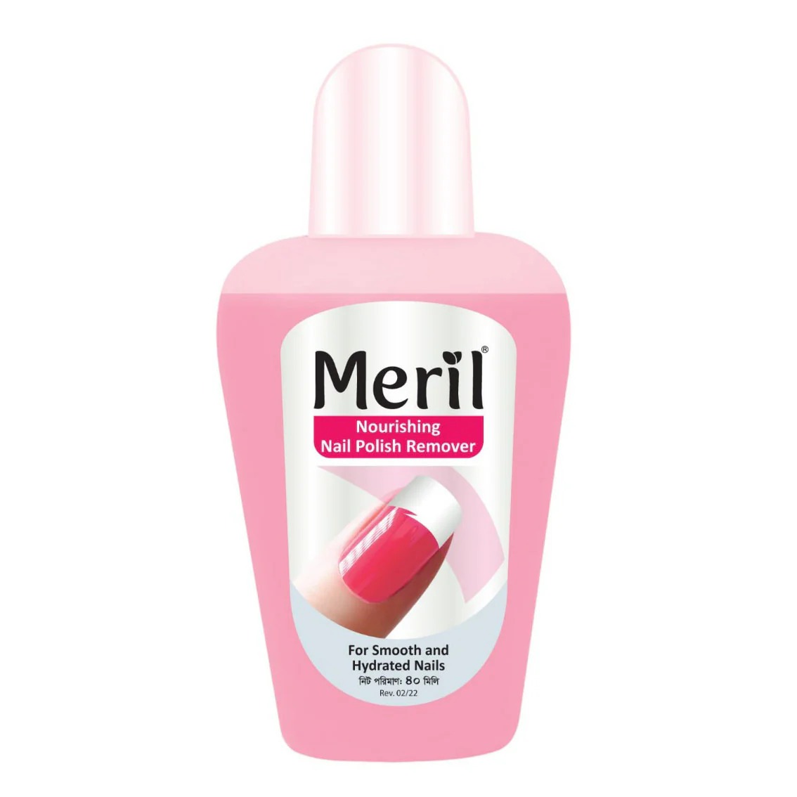 Meril Nail Remover 40ml Meril Nail Remover 40ml
