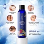 Skin Cafe Floral Hydrating Toner – 110ml