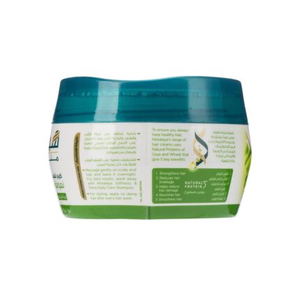 Himalaya Herbals Protein Hair Cream Soft and Shine 140ml