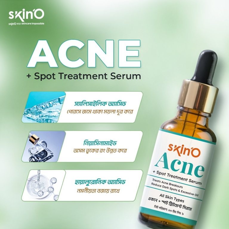 SkinO Acne + Spot Treatment Serum 30ml