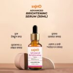 SkinO Advanced Brightening Serum 30ml