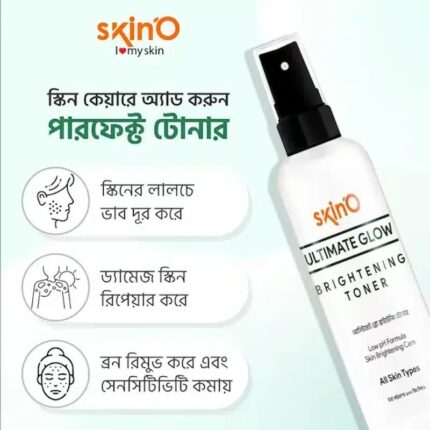SkinO Niacinamide Ultimate Glow Brightening Toner 100ml